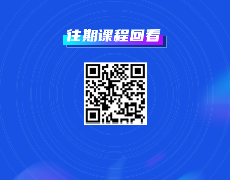 3  微信图片_20240906081916.png